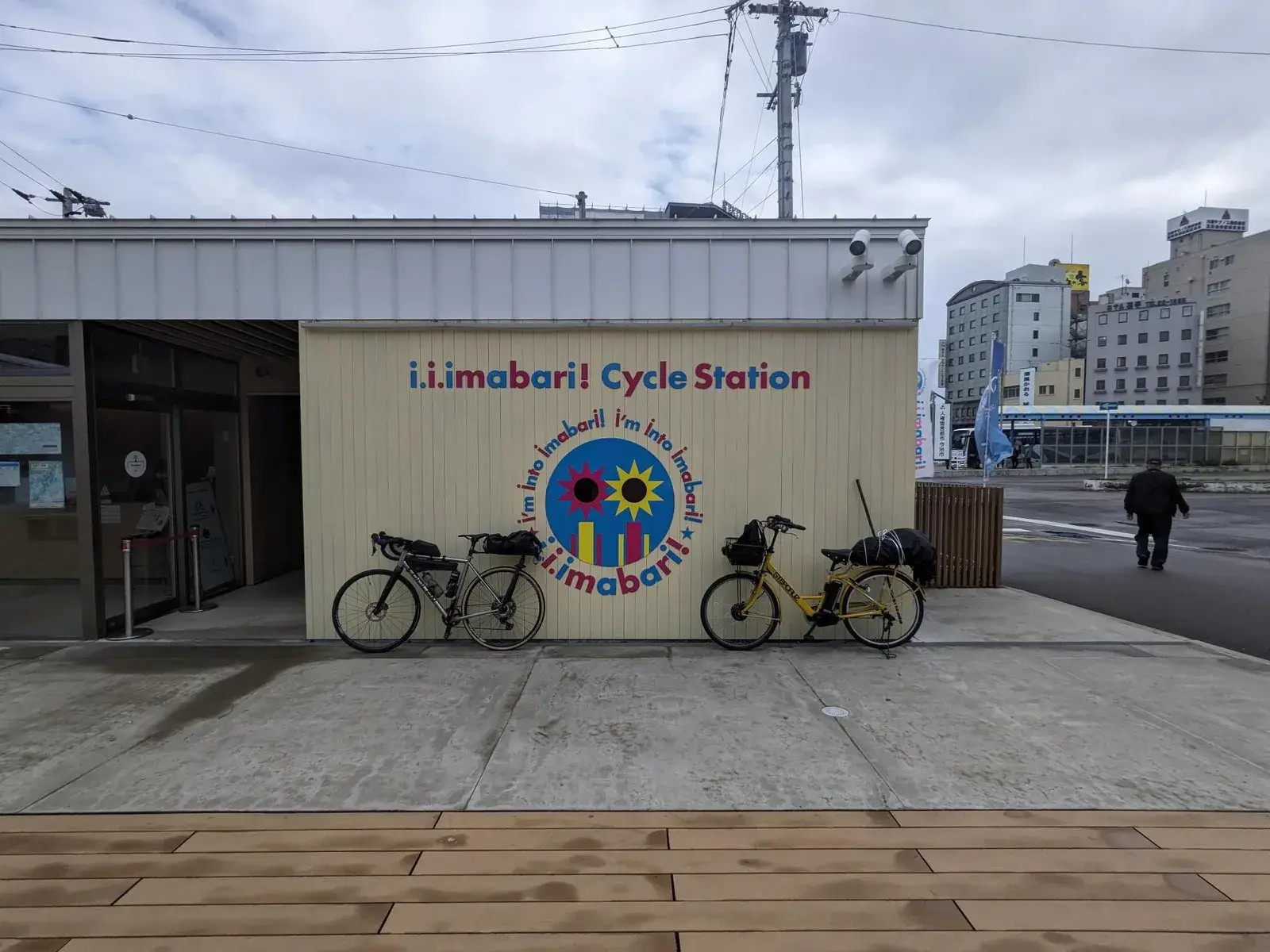 Touring bicycles outside the Imabari Cycle Station